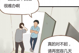 潜江专业讨债公司有哪些核心服务？